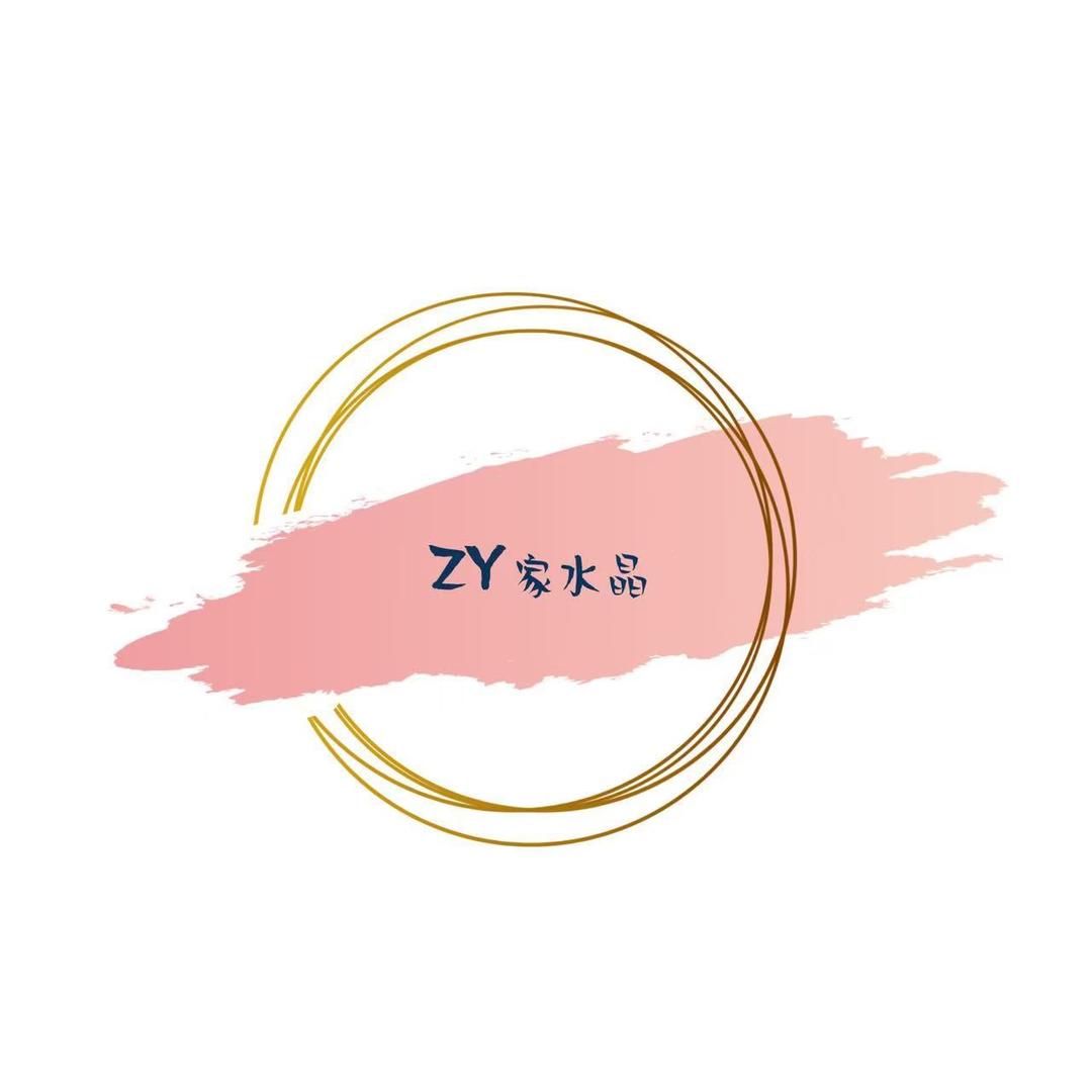 ZY家水晶