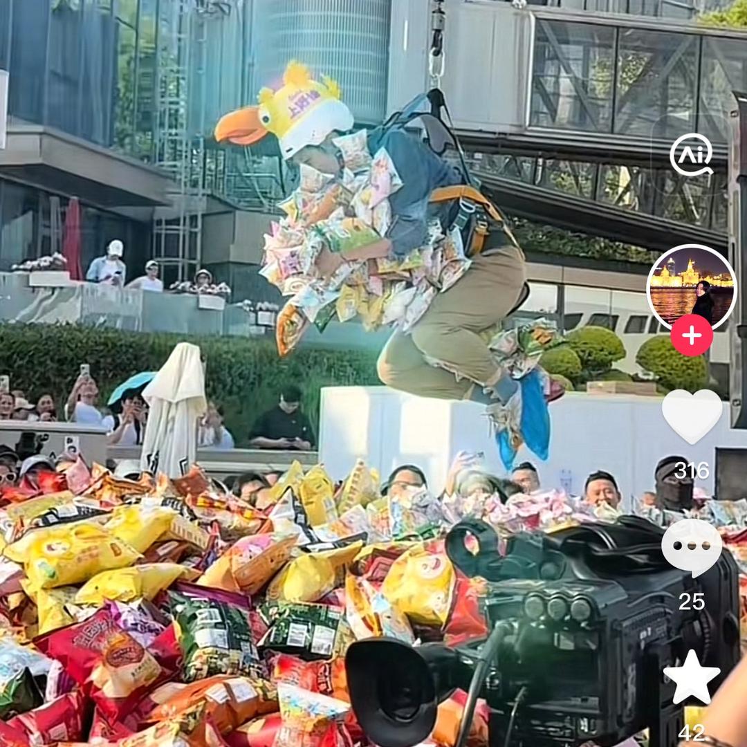 手机用户73551506011