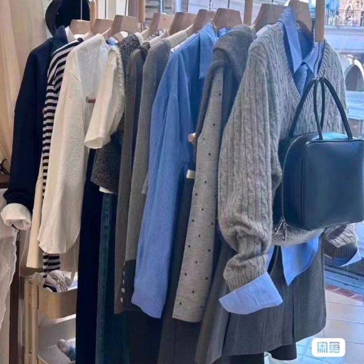 甜豆儿轻奢女装