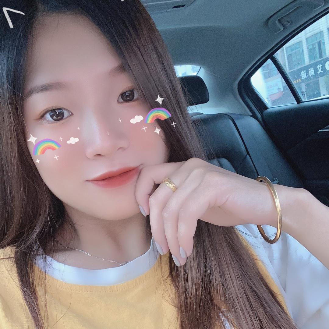 👄小小慧👄Cium