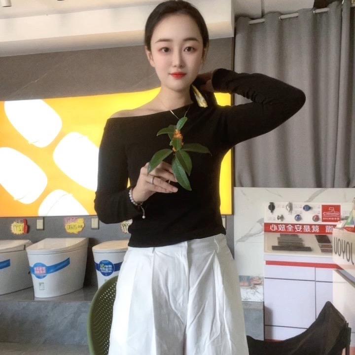 Hu 🌱
