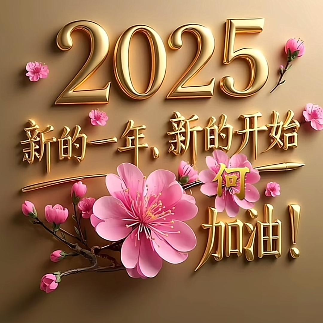 诺兴（工作室）