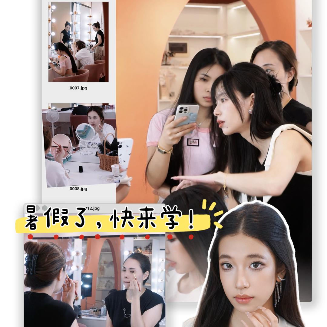 南宁喜唐造型小班私教