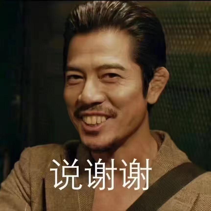 CF枫丹