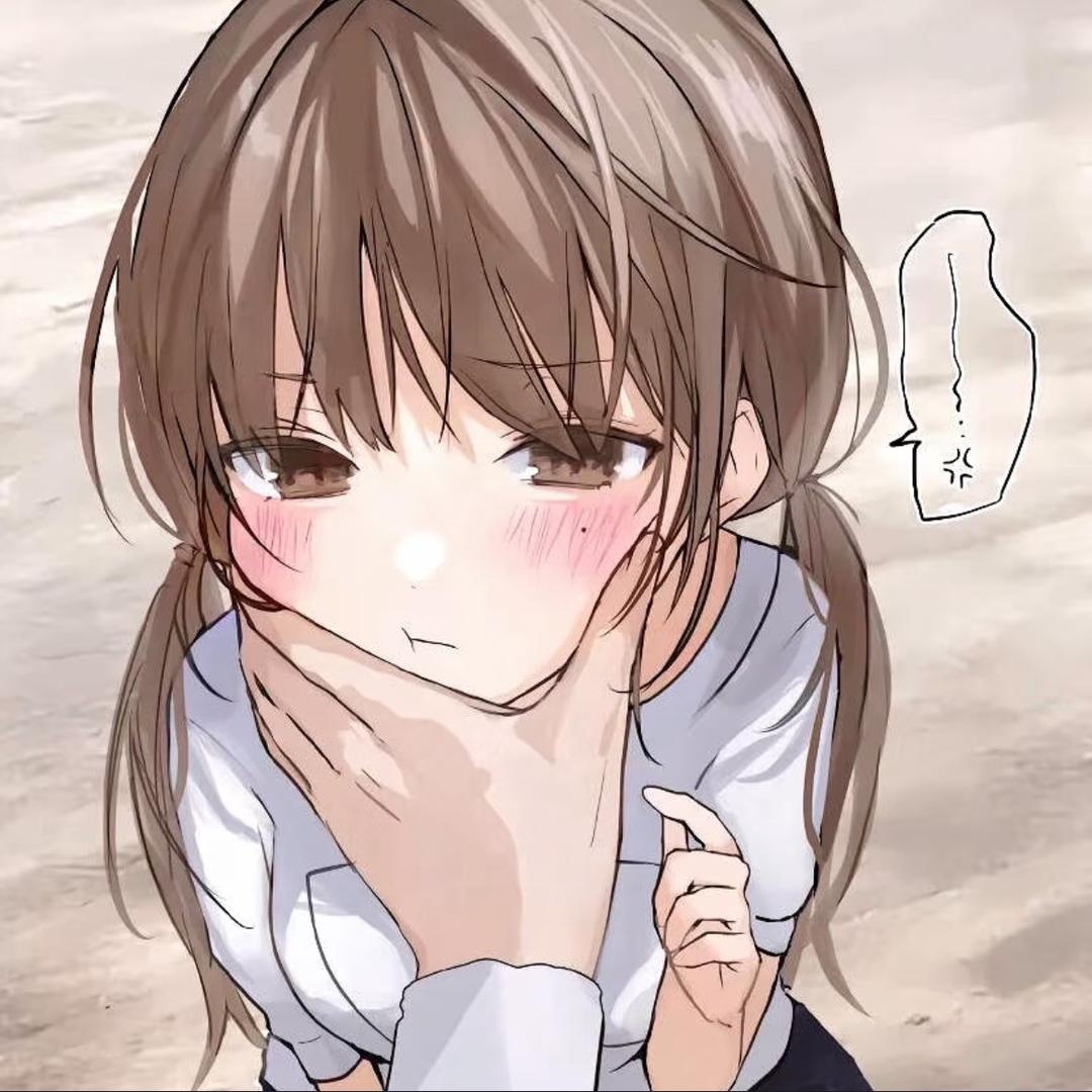 滚远点吧你