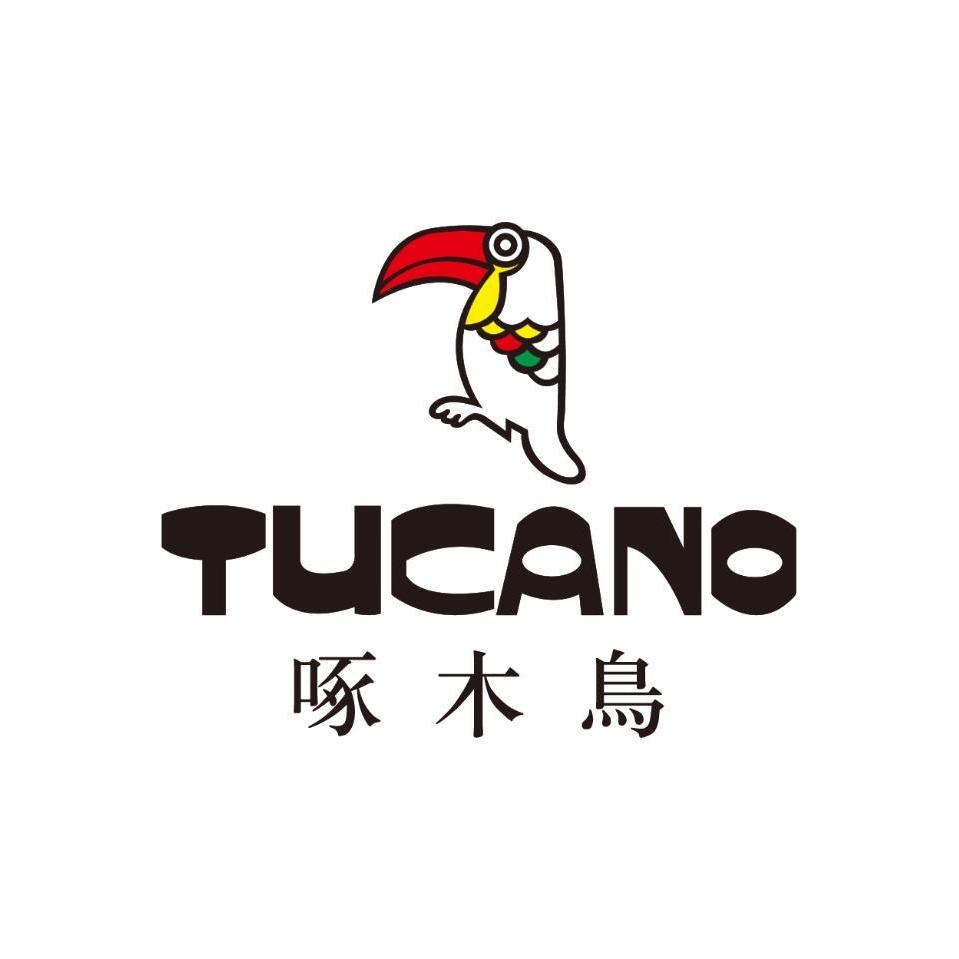 啄木鳥中至美专卖店