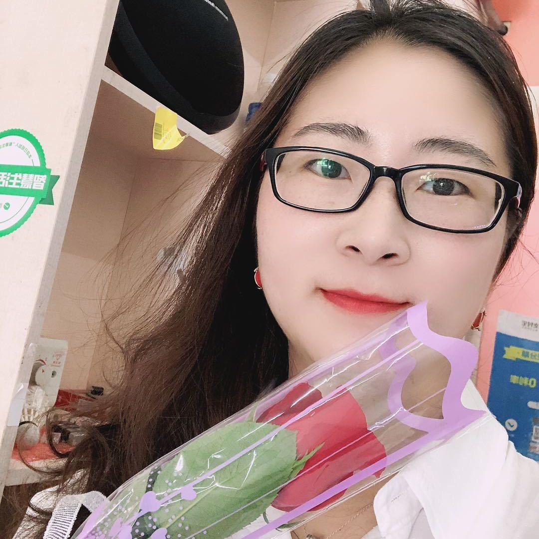 宁晋华美科技
