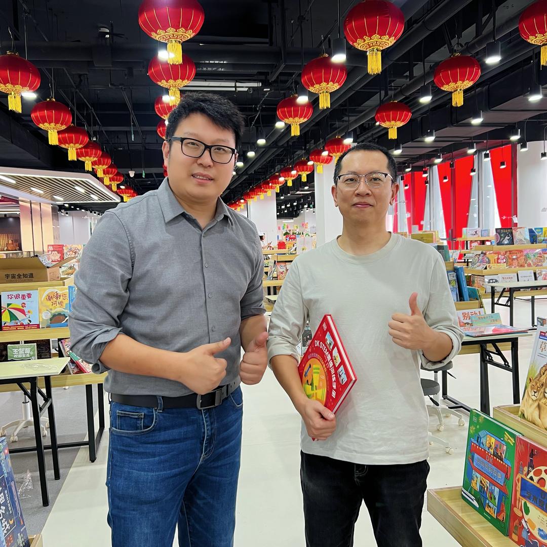 洪帮主绘本童书：锡爸分享