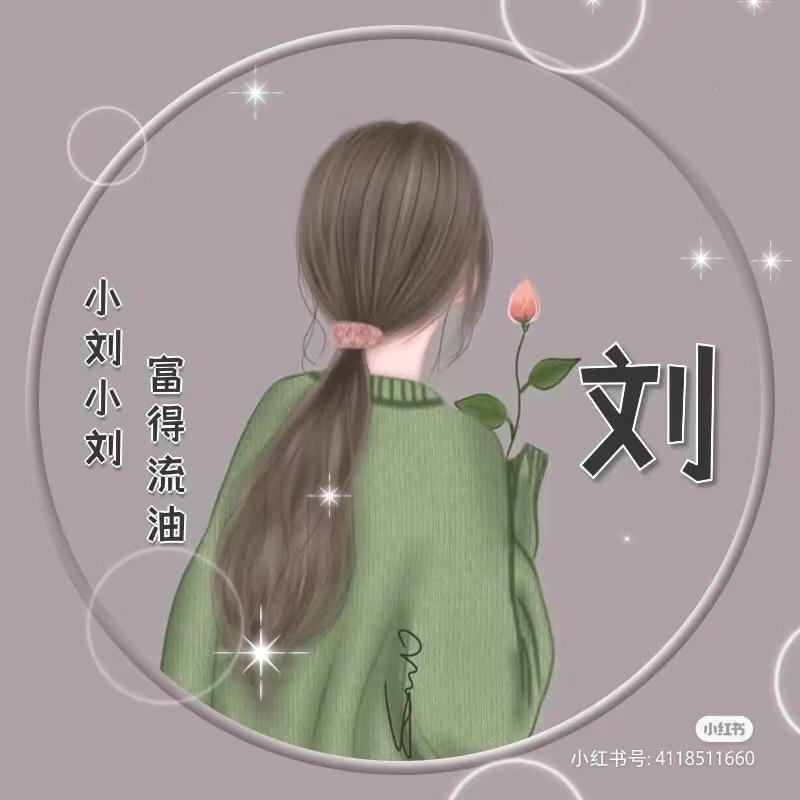 彩虹