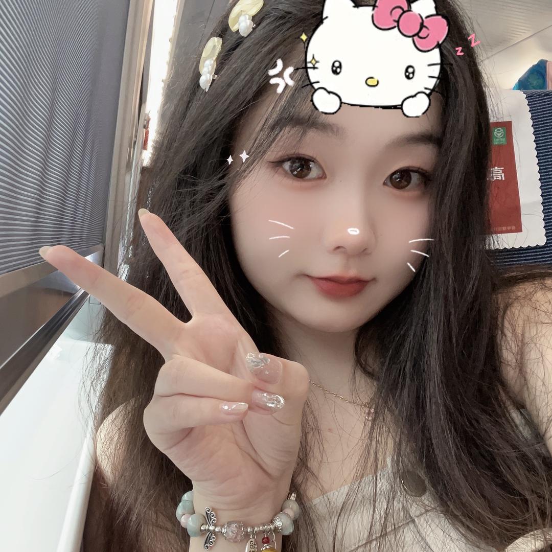 梨谱的草莓