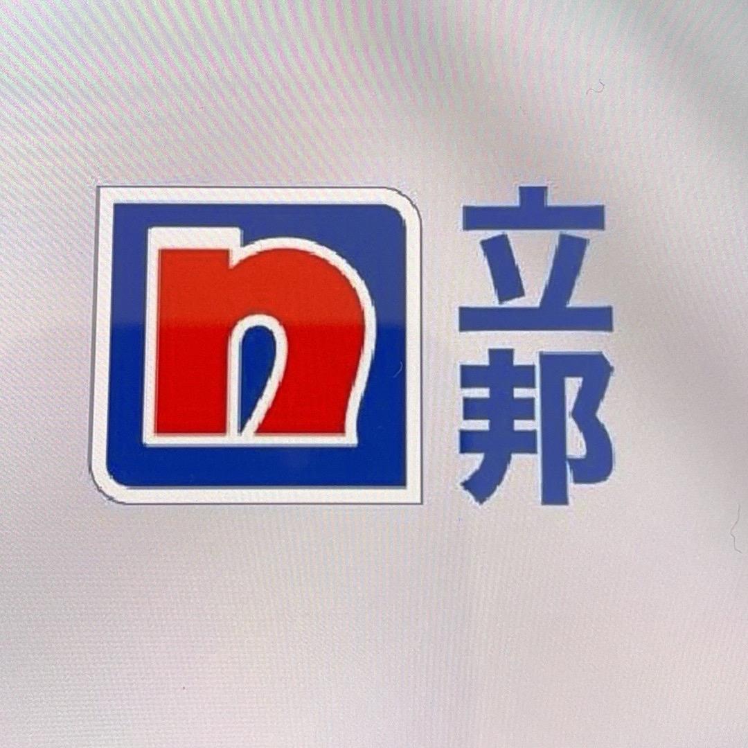 涂装