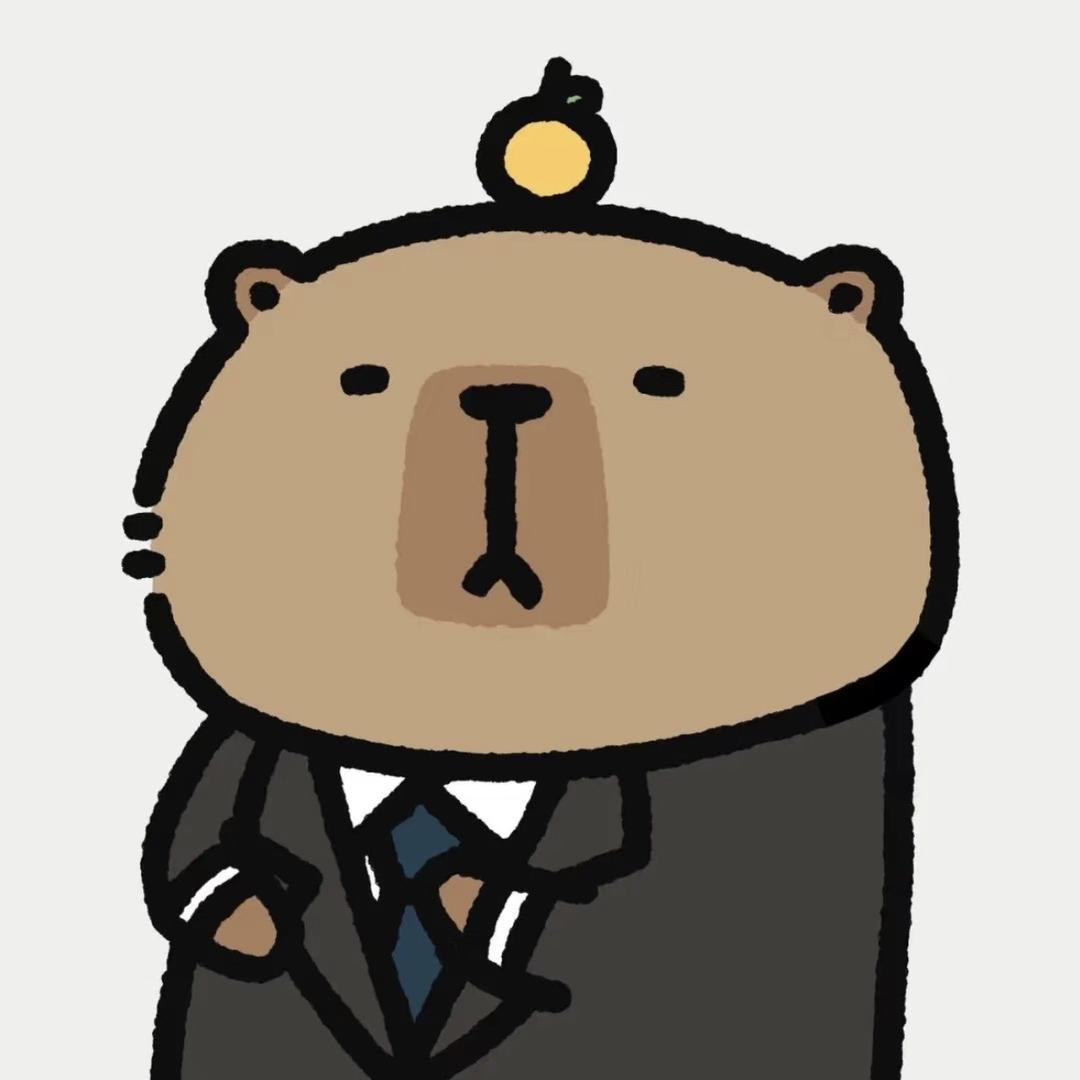 申
