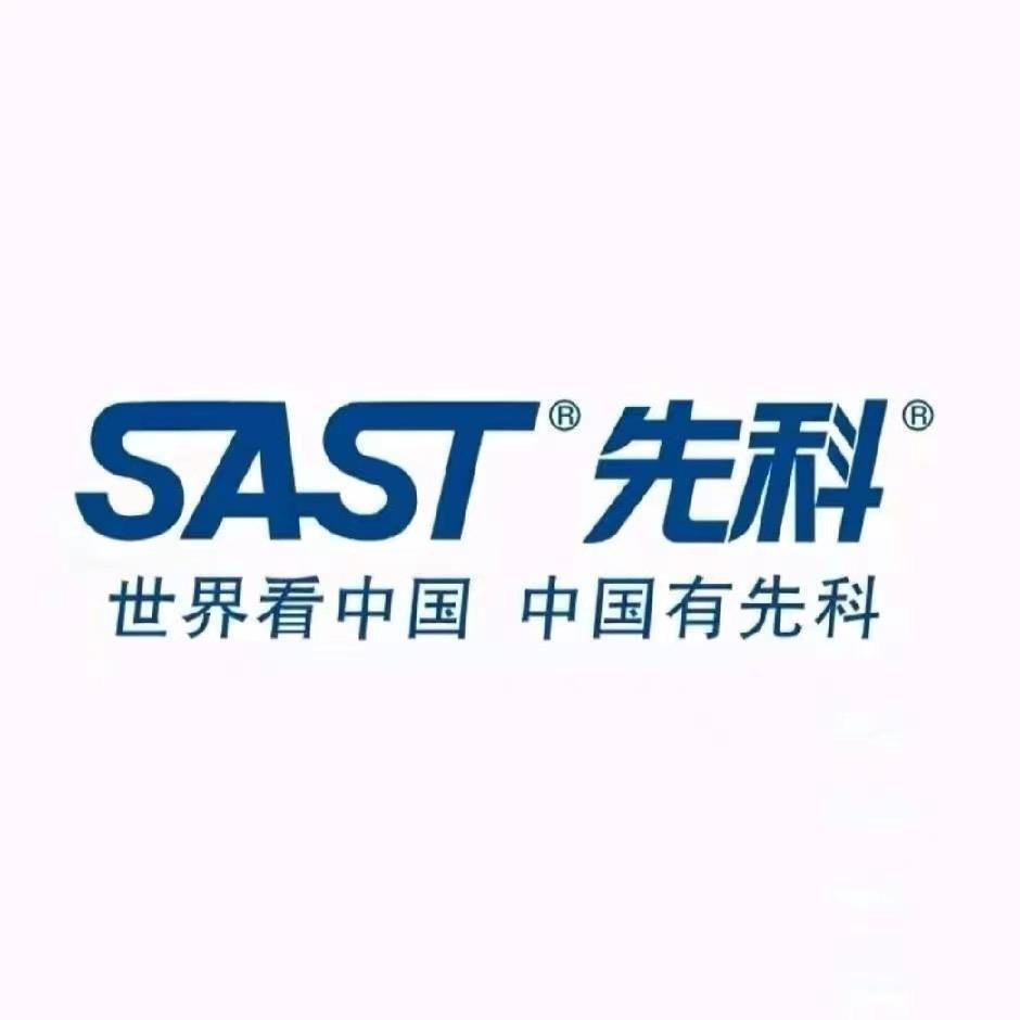SAST先科昂帕专卖店直播间特卖