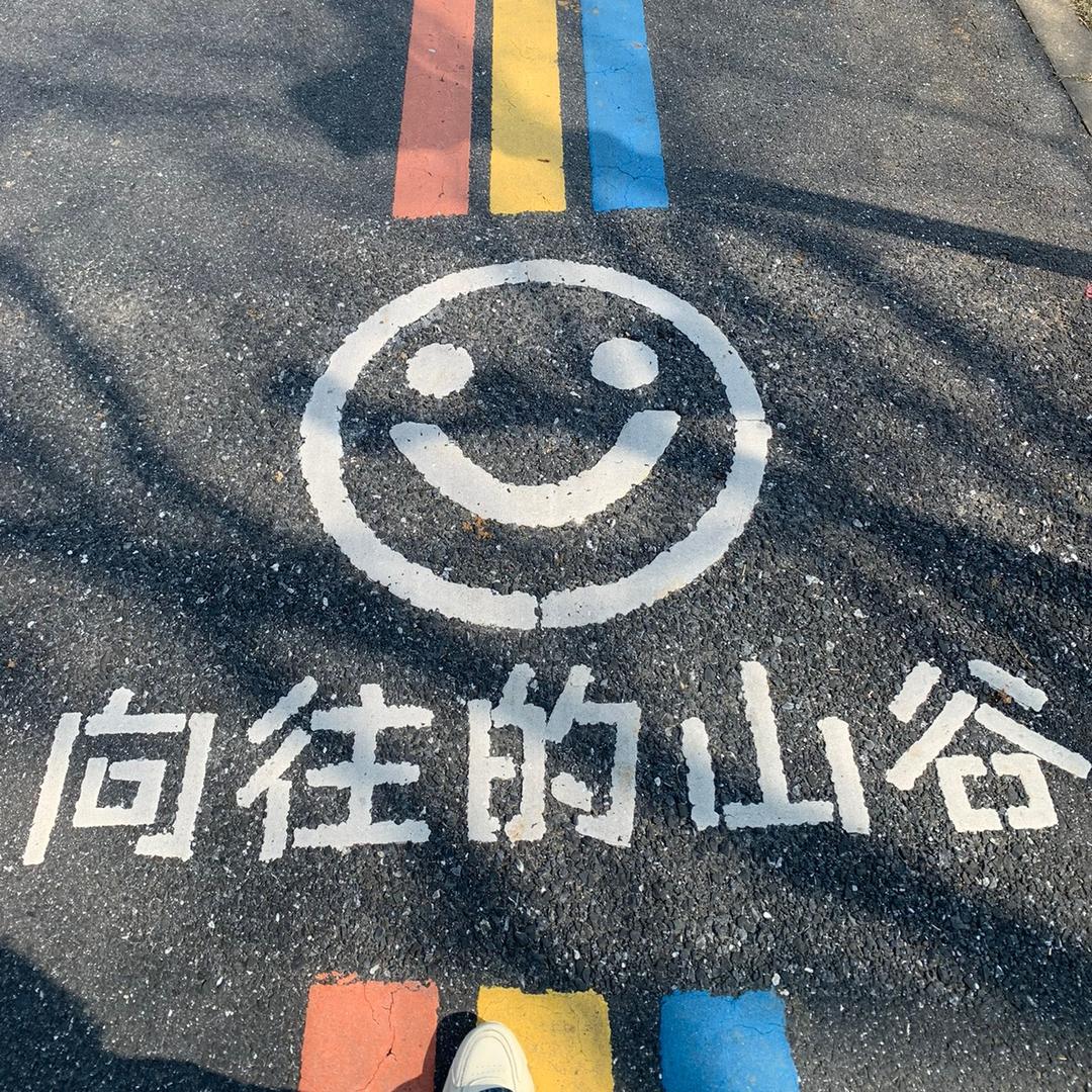 多多多