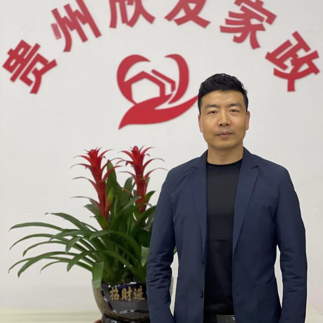 贵州欣发家政集团范总(带徒弟)