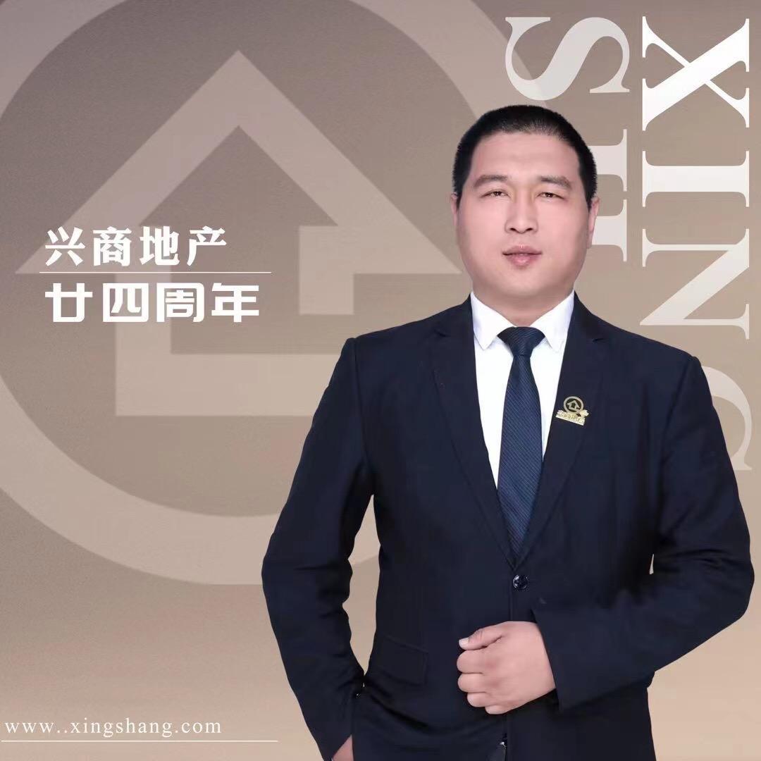 大兴买房，超越帮忙