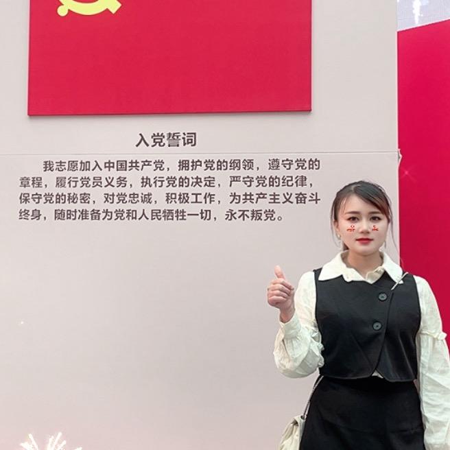 杭漂80后