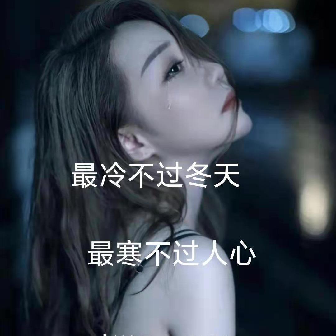 🥀₅²⁰时间会淡忘记忆- ̗̀(๑ᵔ⌔