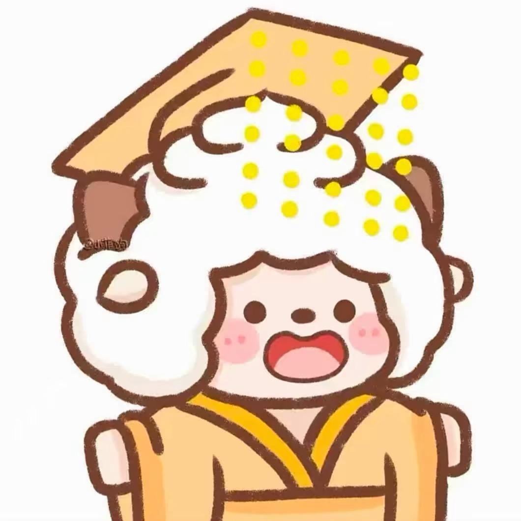 Ammy