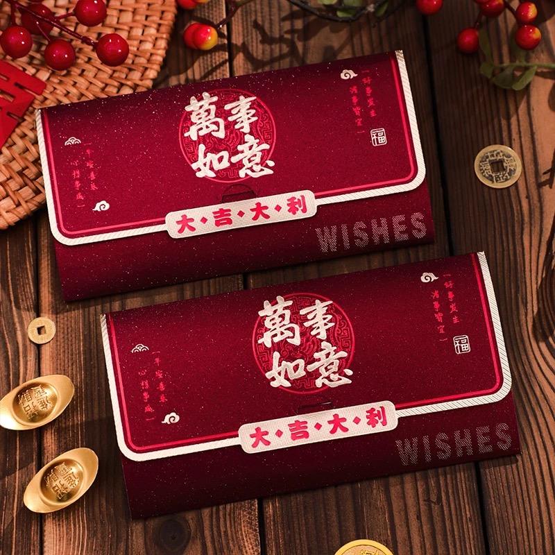 东营捷达顺钇店