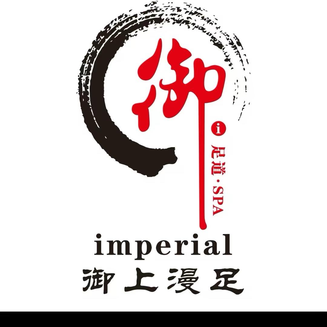 御.Spa