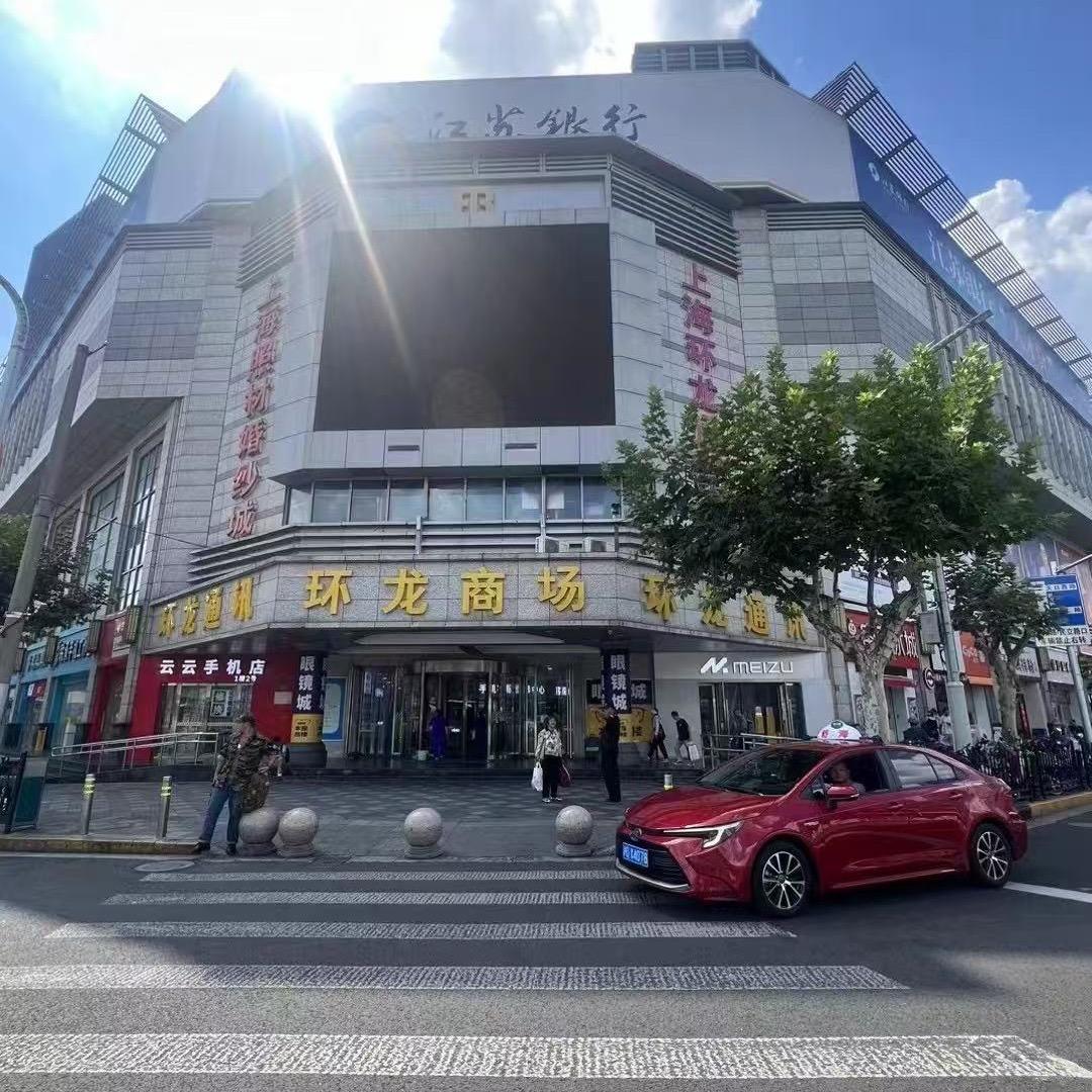 上海刘姐的日常生活