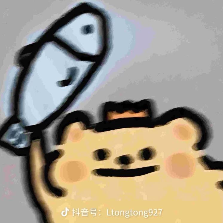 呆呆哟