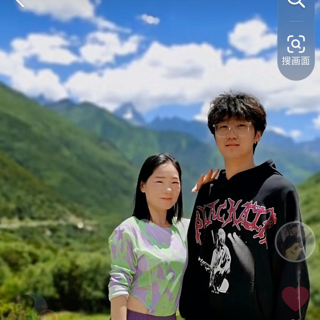 平儿你好🌹