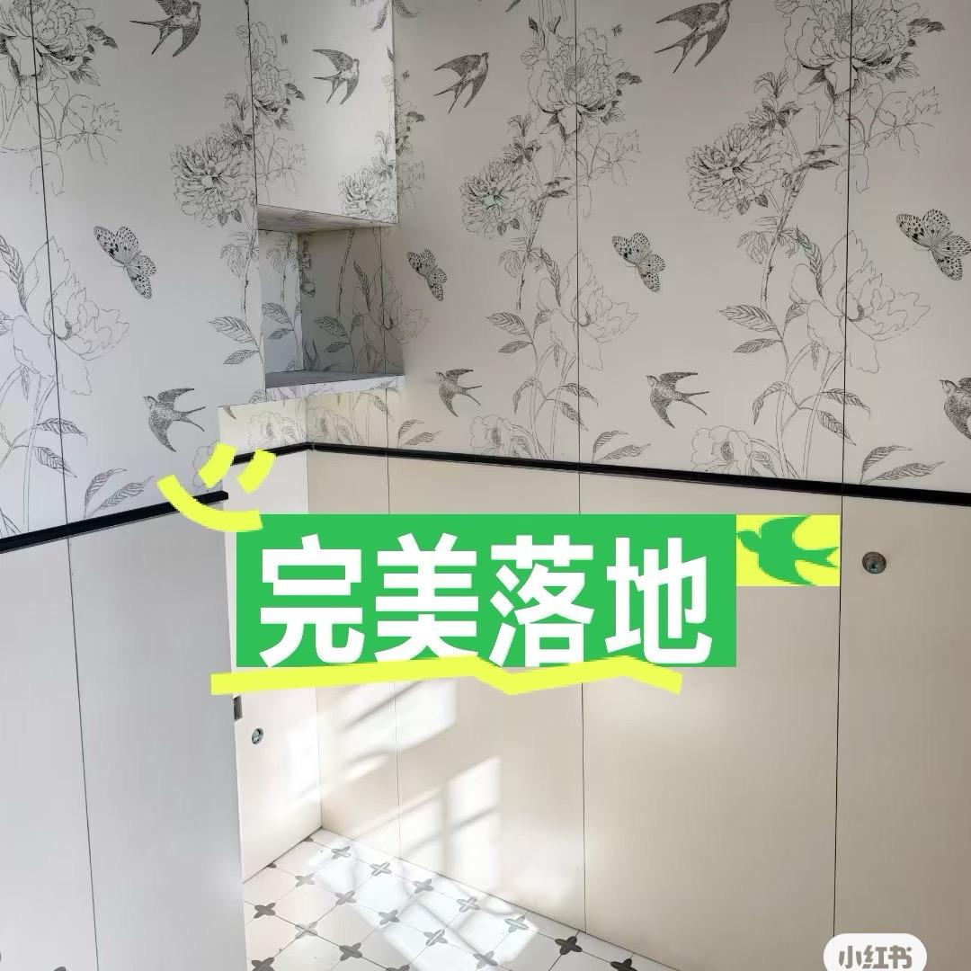 榆林瓷砖   小姐姐