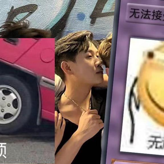 沫沫巴德