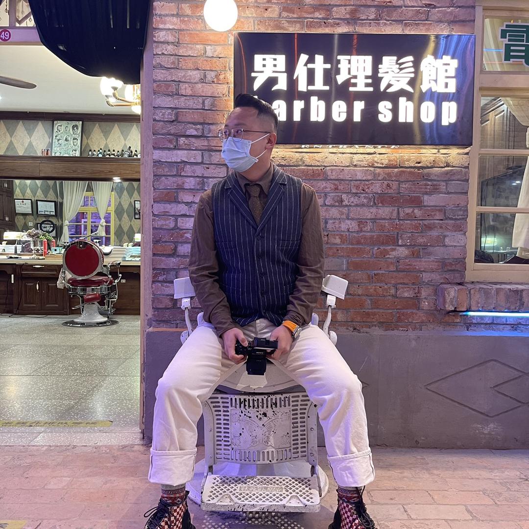 孝义市芭莎男士理发馆