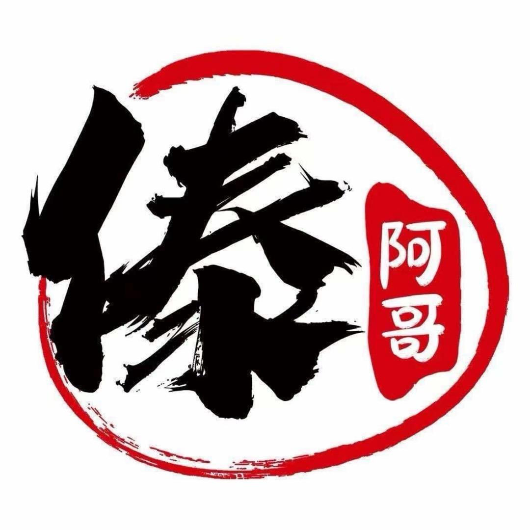 傣阿哥米线武陟店官方号