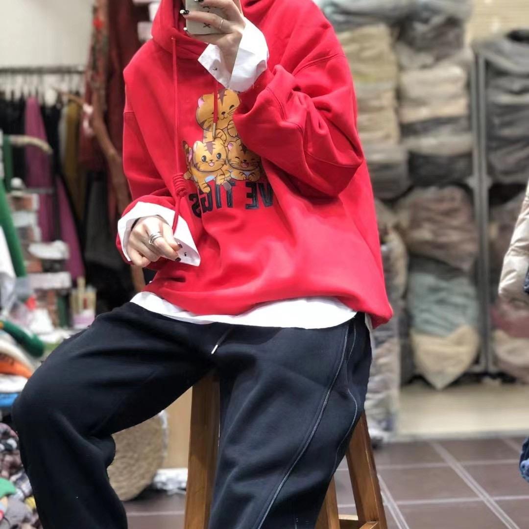 GuoGuo