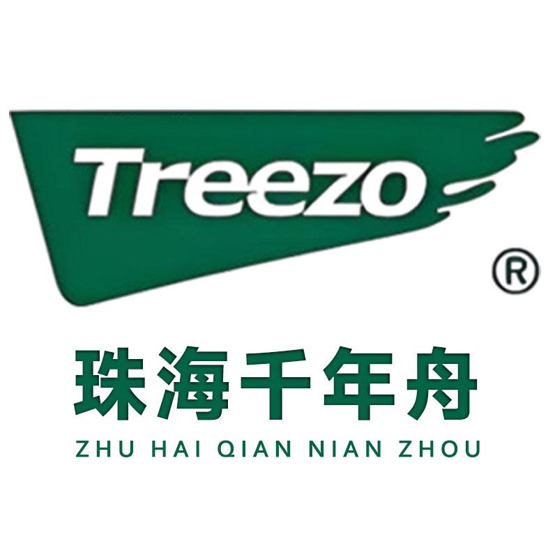 千年舟珠海运营中心