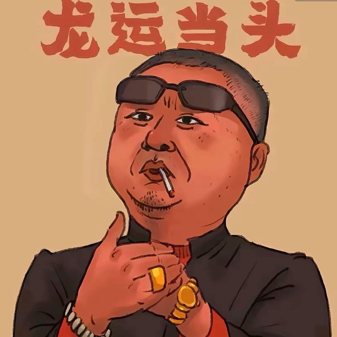 東哥@@