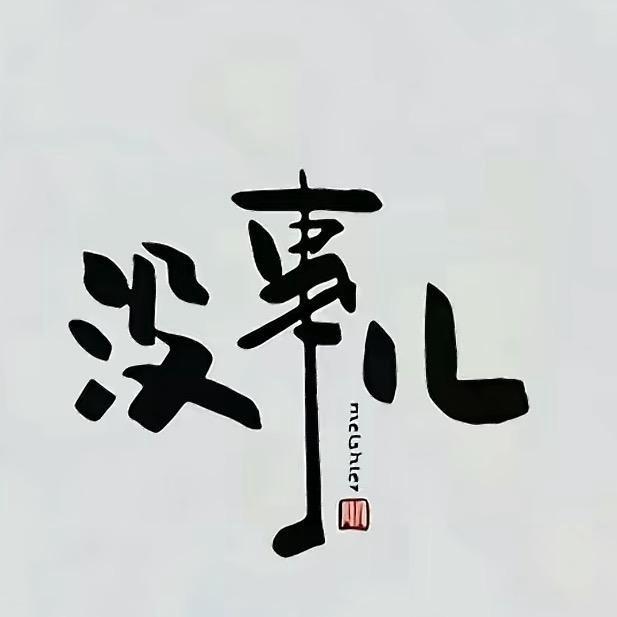 509淮安舰搜捕索马李