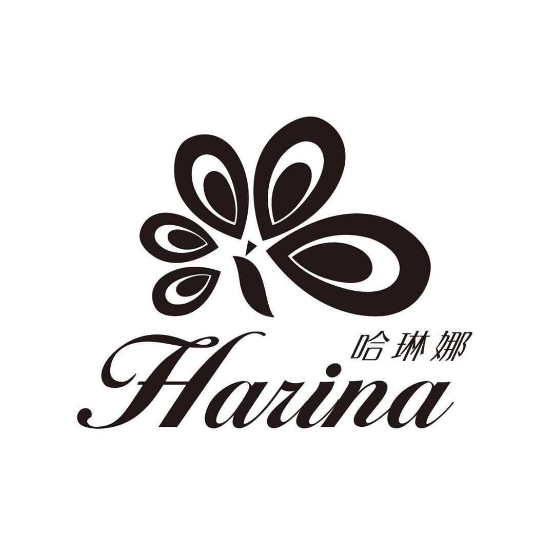 哈琳娜娜穿戴甲