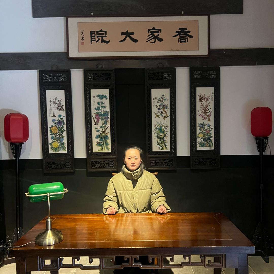 聪聪