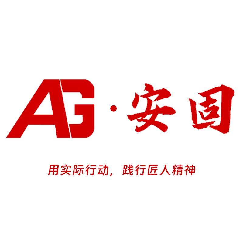 声屏障厂家–安固