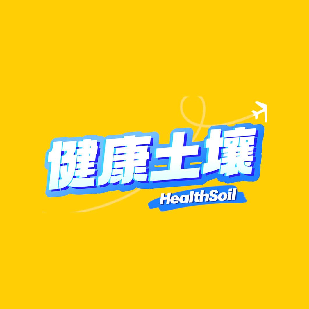 盛萱农资