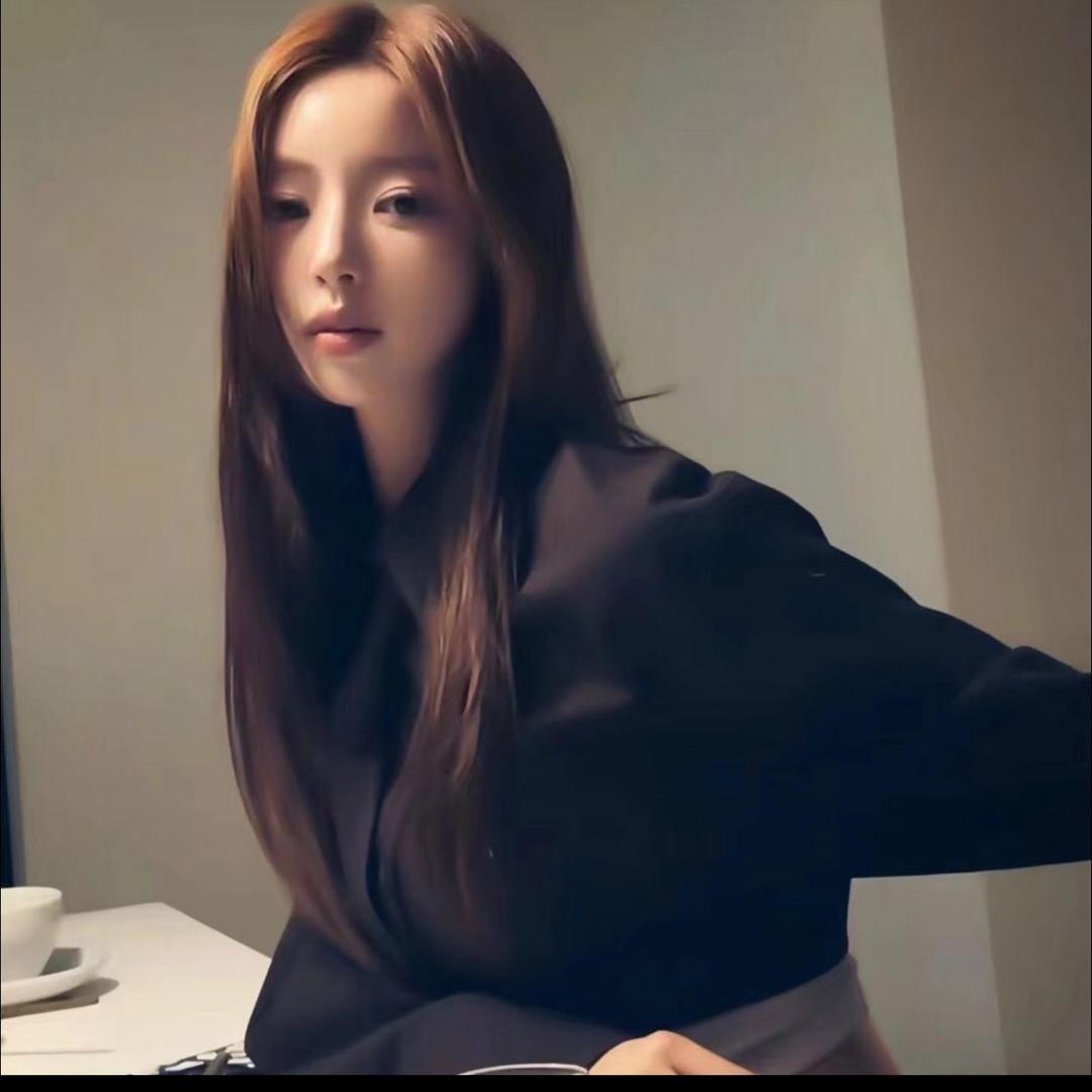 蔚蔚