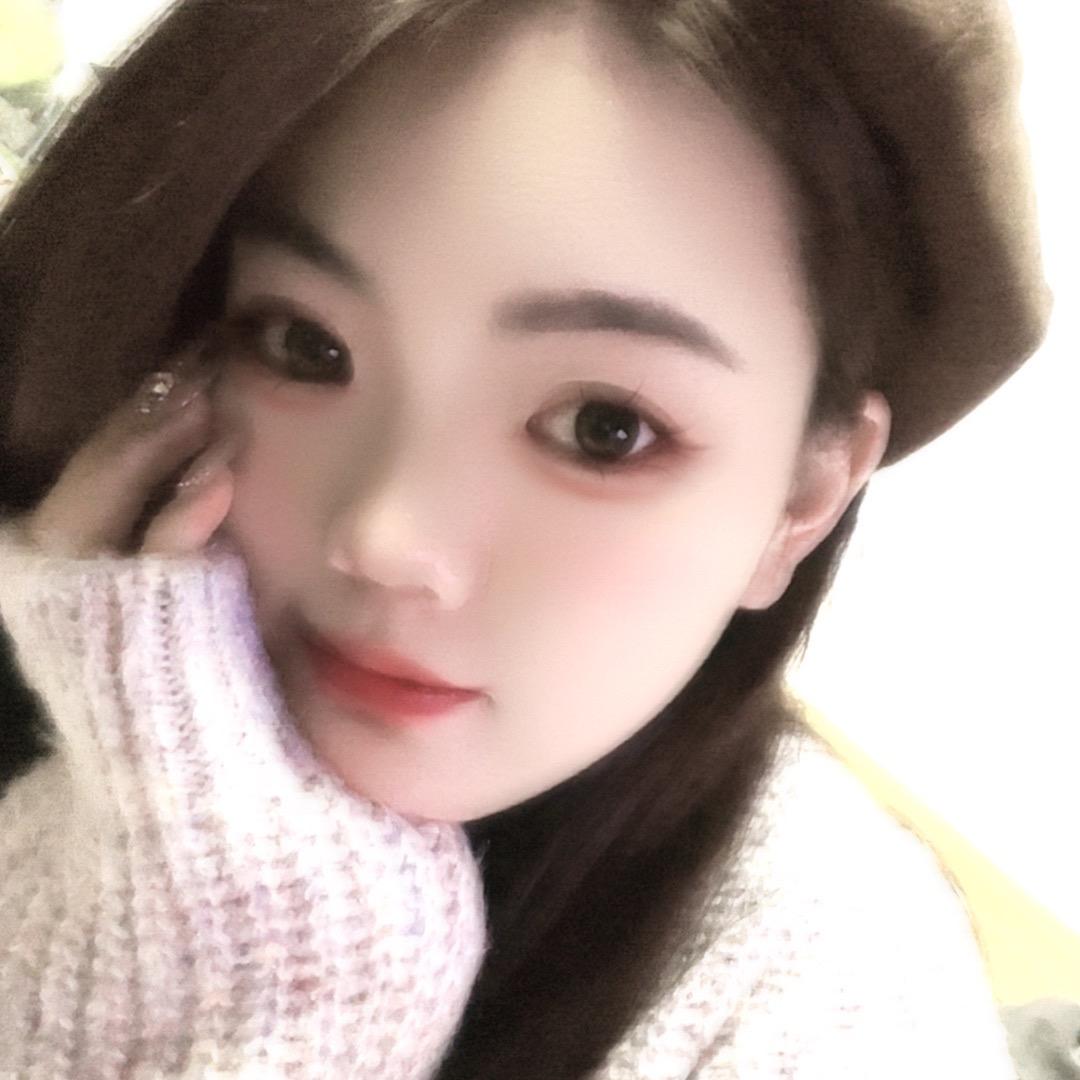 可爱一点吧