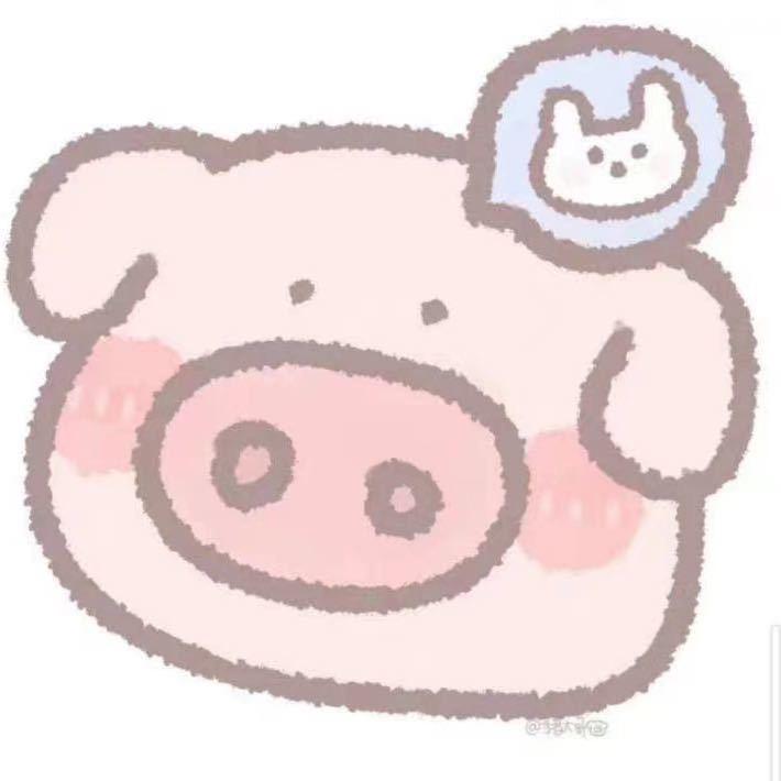 什三啊