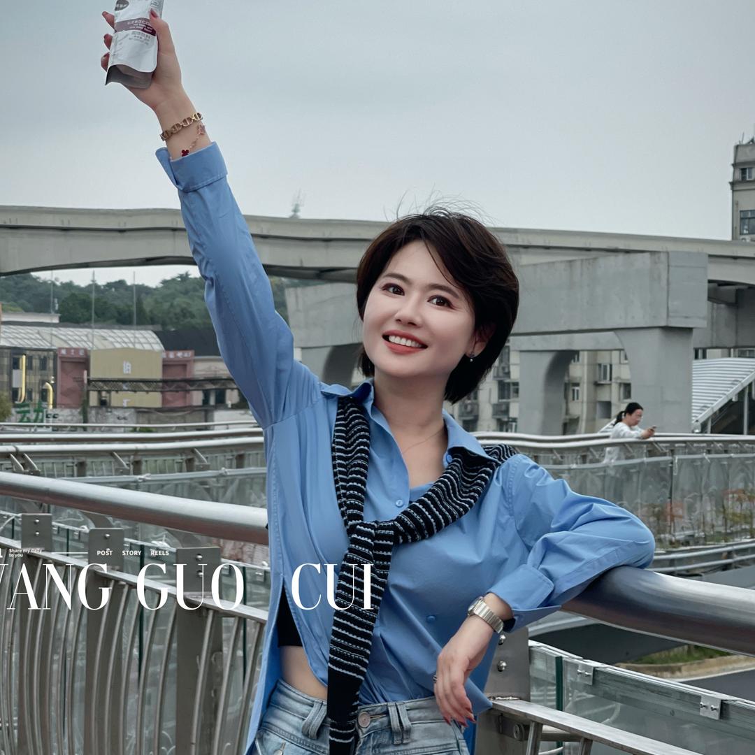 芜湖：汪国翠