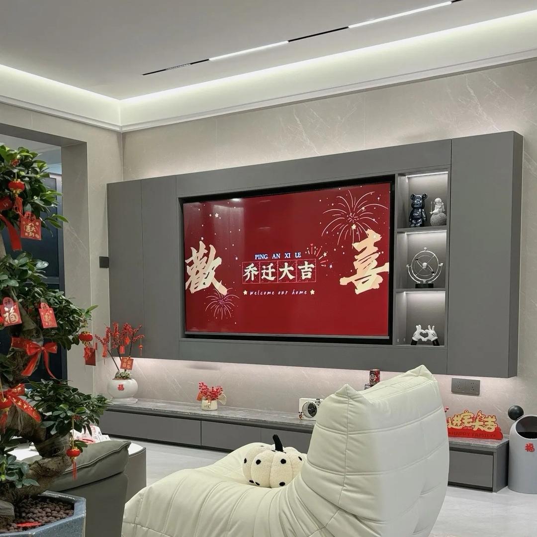 罗定·装修小彭