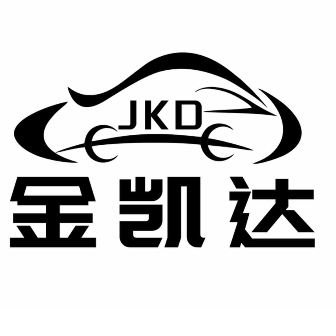 天津金凯达全品牌新车汽贸（新车帮提）