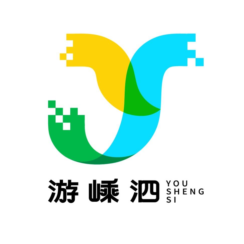 游嵊泗