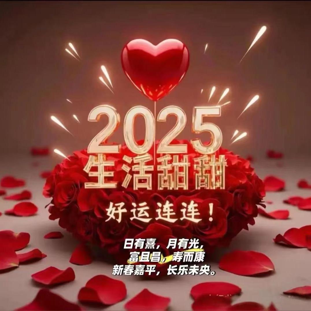 💞余笙%Smile♪´ε｀