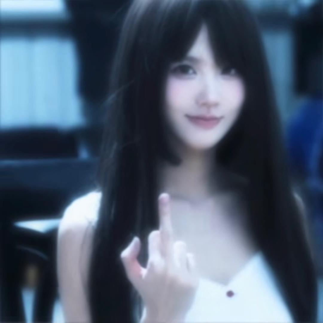 大美女.