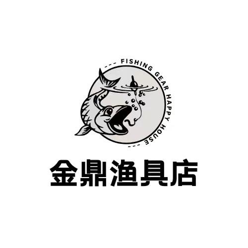 金鼎渔具威海店
